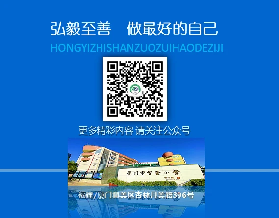 篮球训练活动内容记录范文_2